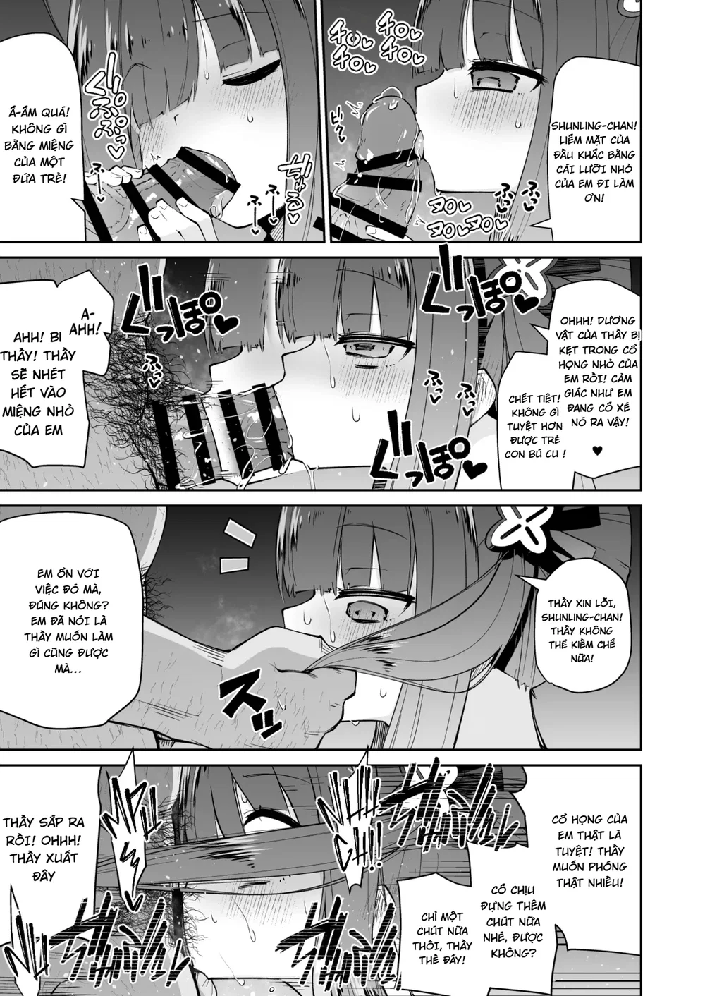 Lolicon Sensei ga Hoka no Seito ni Te o Dasanai... - Chap 1 - 8
