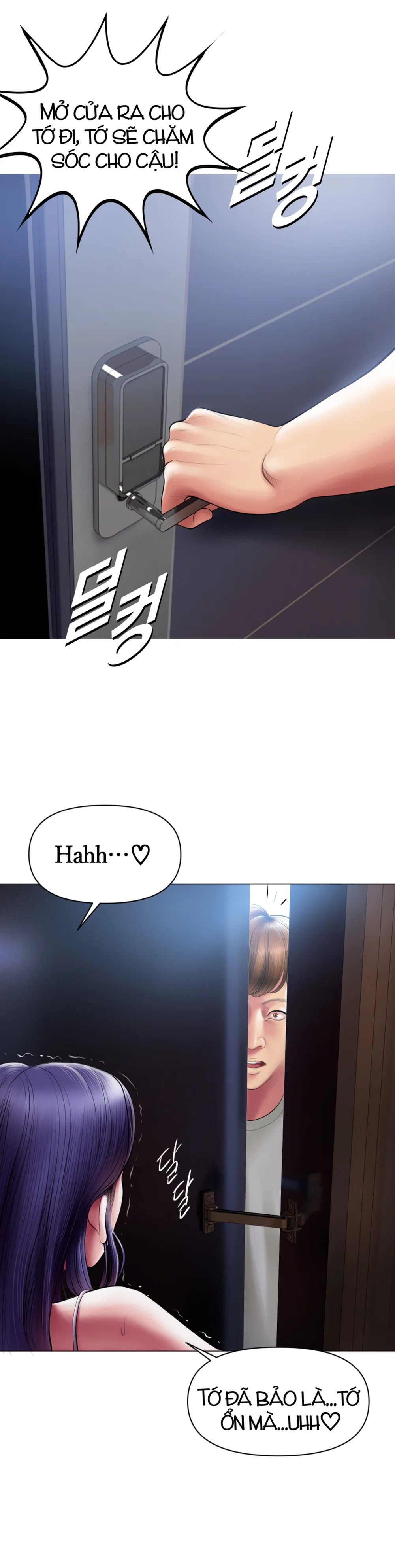 Smoking Hypnosis - Chap 11 - 10