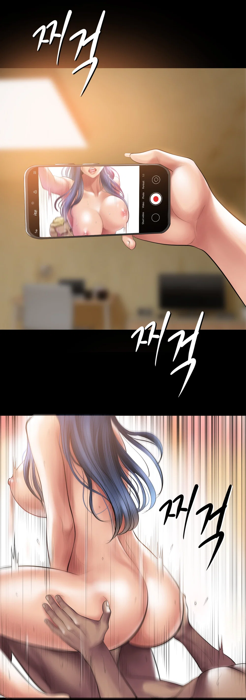 Smoking Hypnosis - Chap 11 - 22