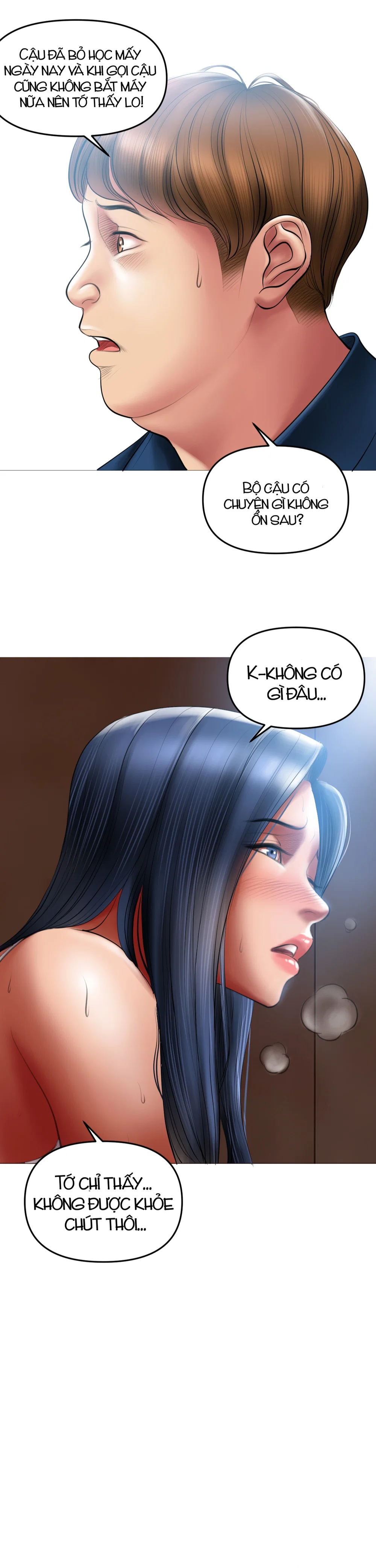 Smoking Hypnosis - Chap 11 - 6