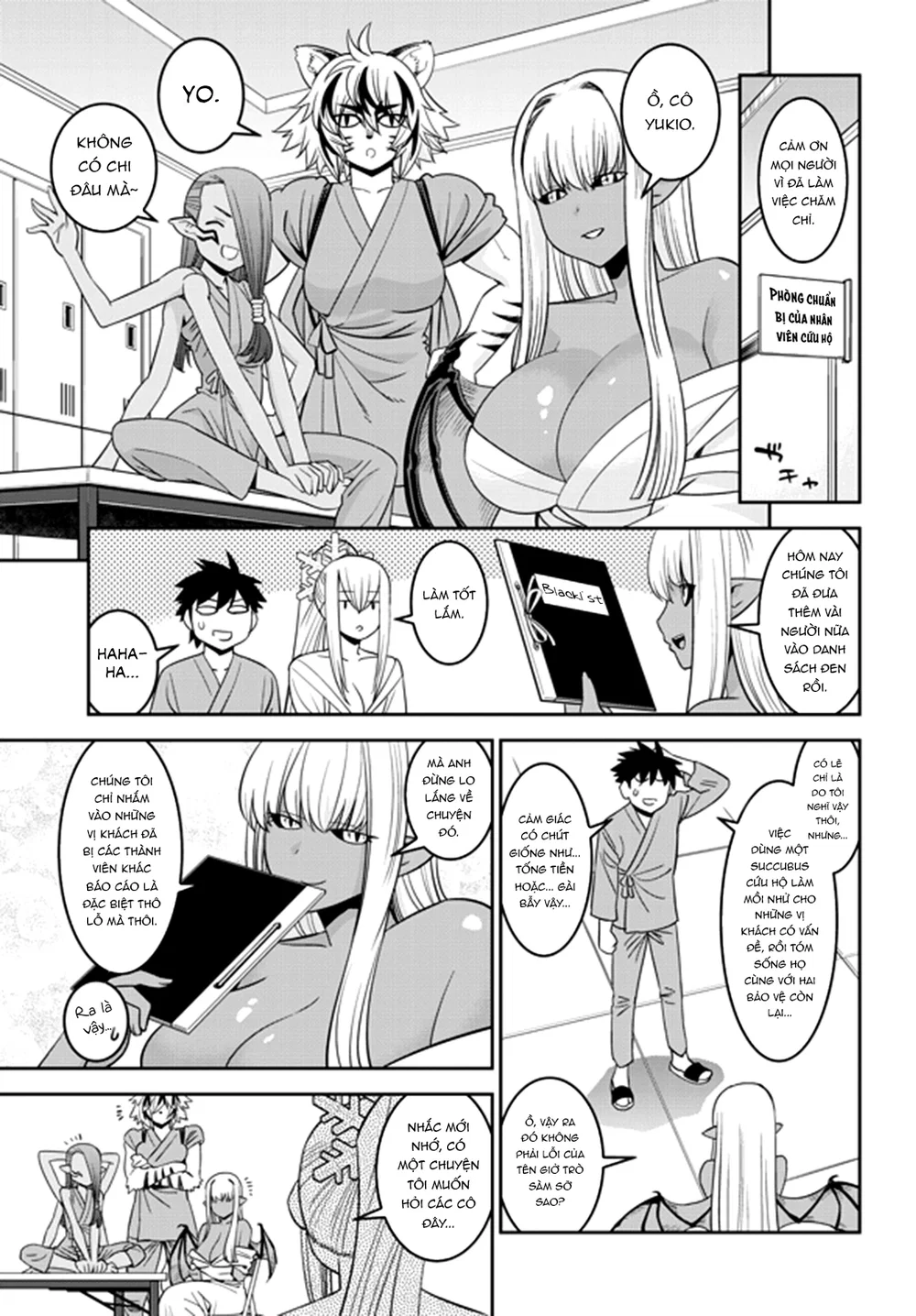 Monster Musume (Chap 66+) - Chap 1 - 12