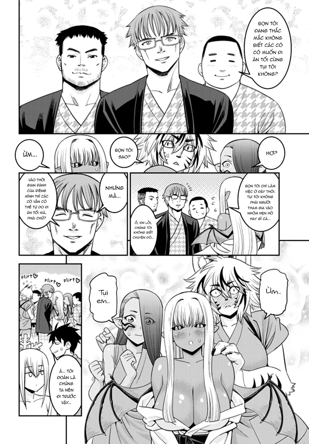 Monster Musume (Chap 66+) - Chap 1 - 15
