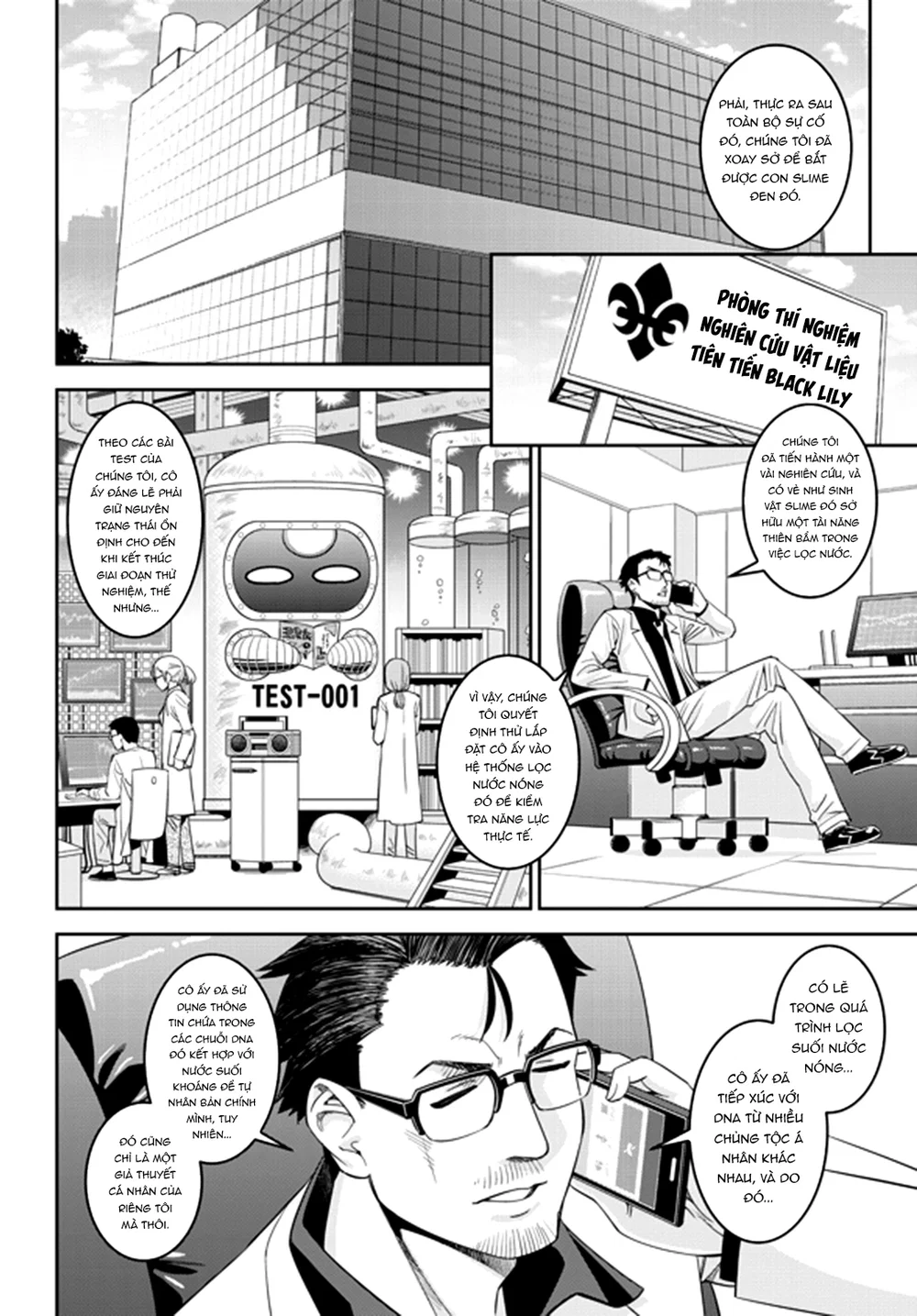 Monster Musume (Chap 66+) - Chap 1 - 20