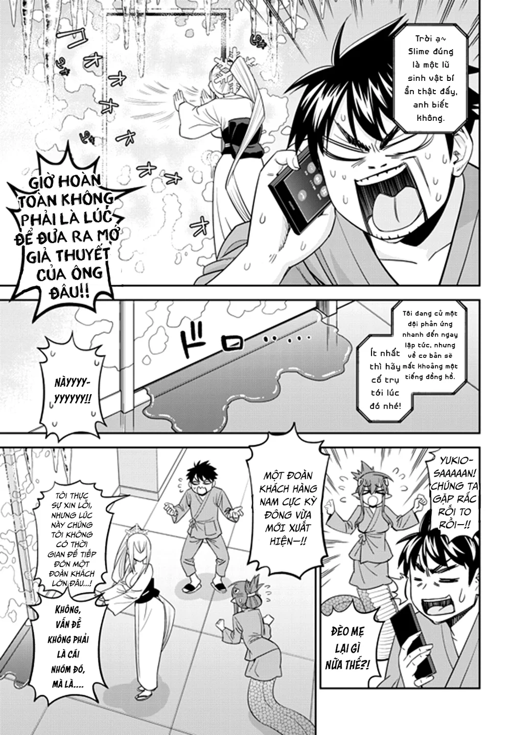 Monster Musume (Chap 66+) - Chap 1 - 21