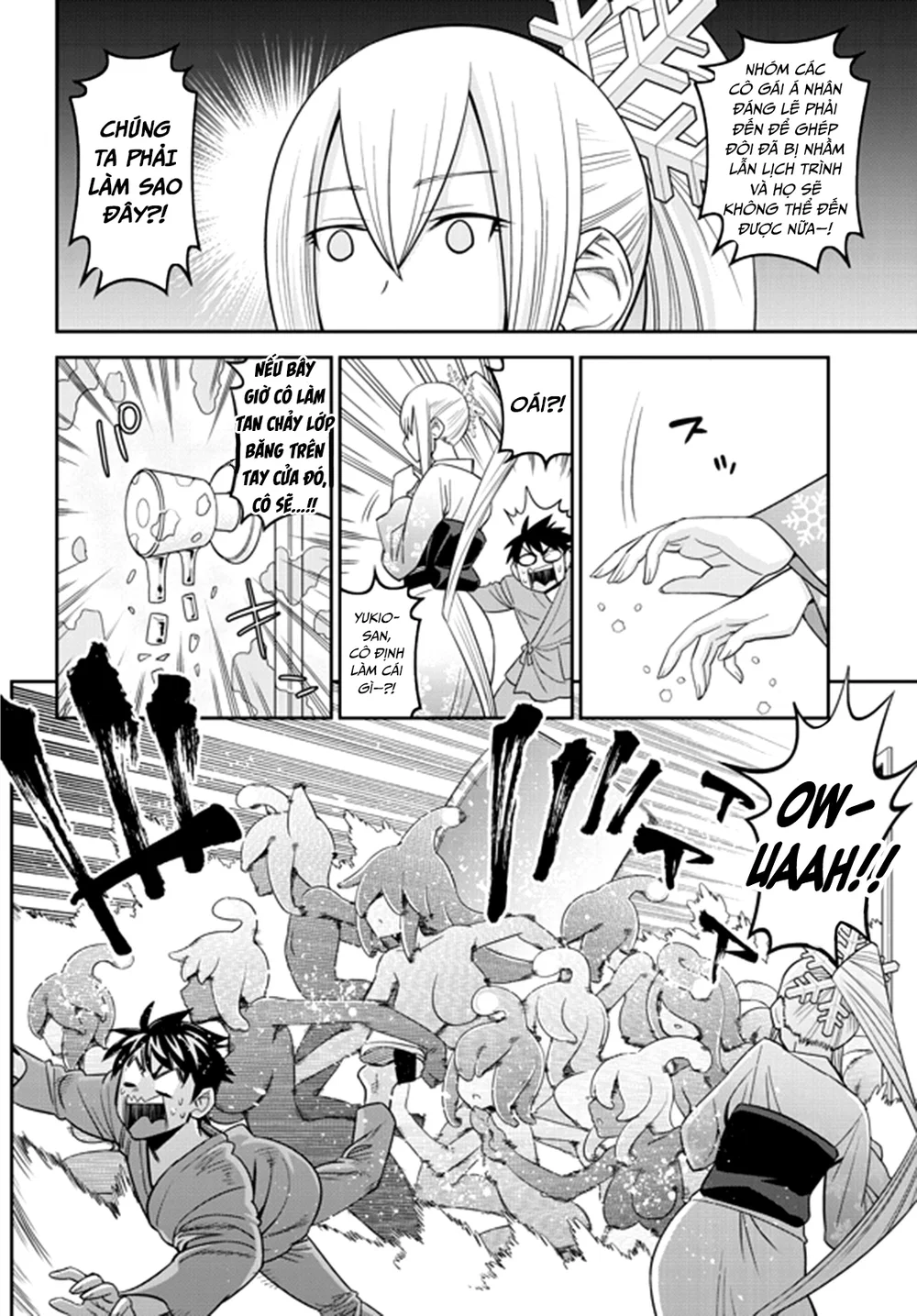 Monster Musume (Chap 66+) - Chap 1 - 22