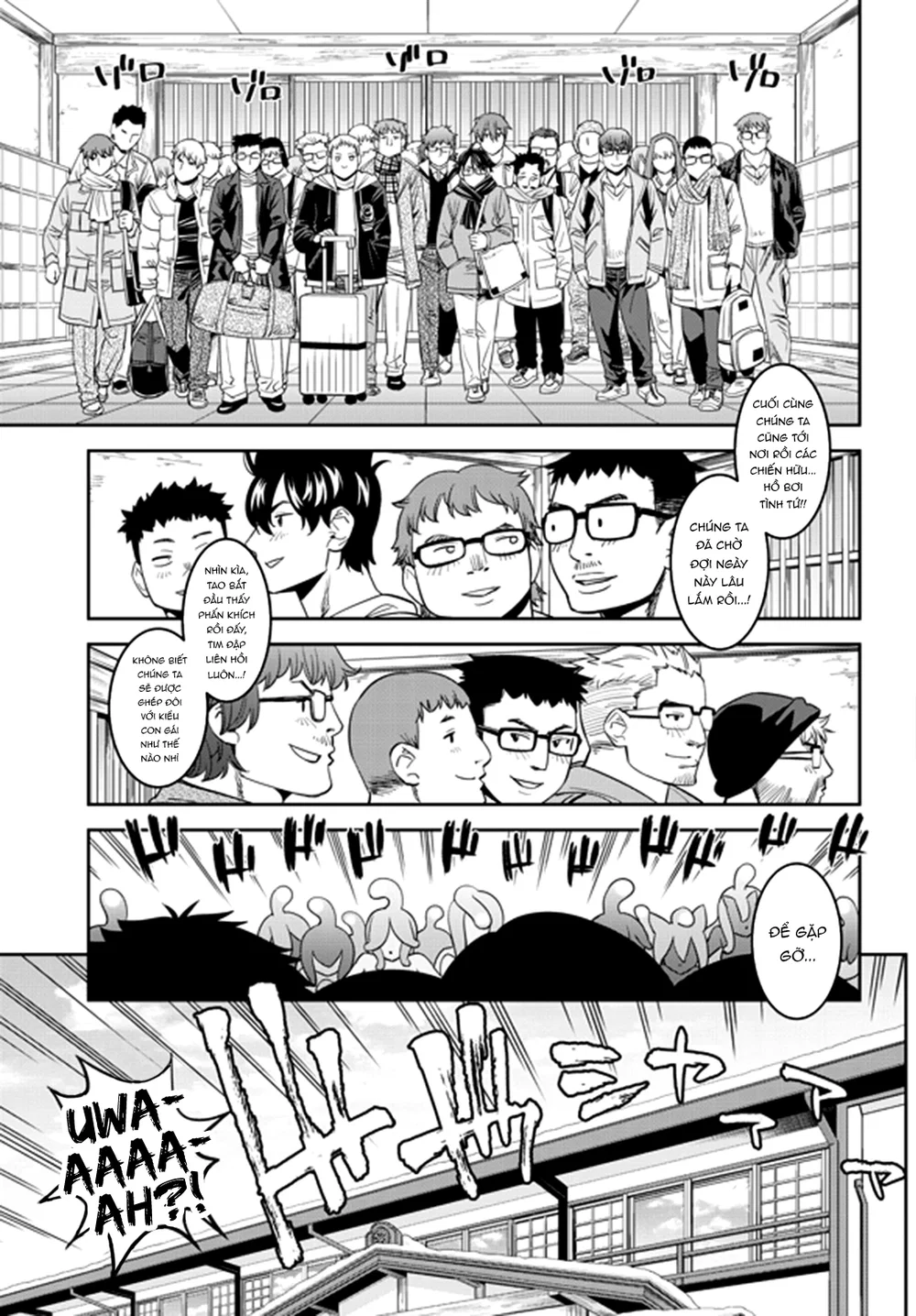 Monster Musume (Chap 66+) - Chap 1 - 23
