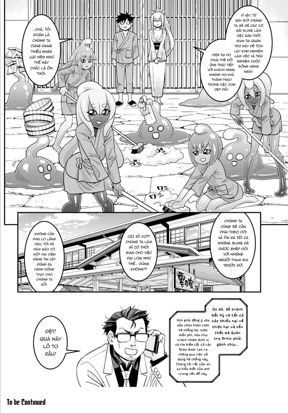 Monster Musume (Chap 66+) - Chap 1 - 30