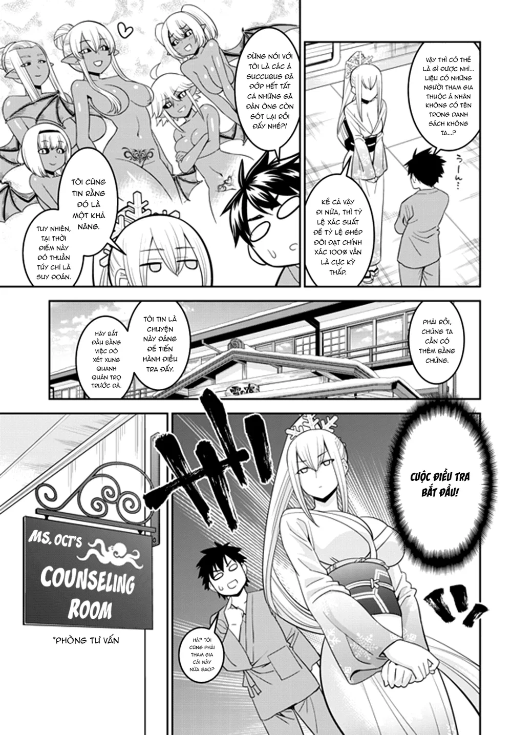 Monster Musume (Chap 66+) - Chap 1 - 6