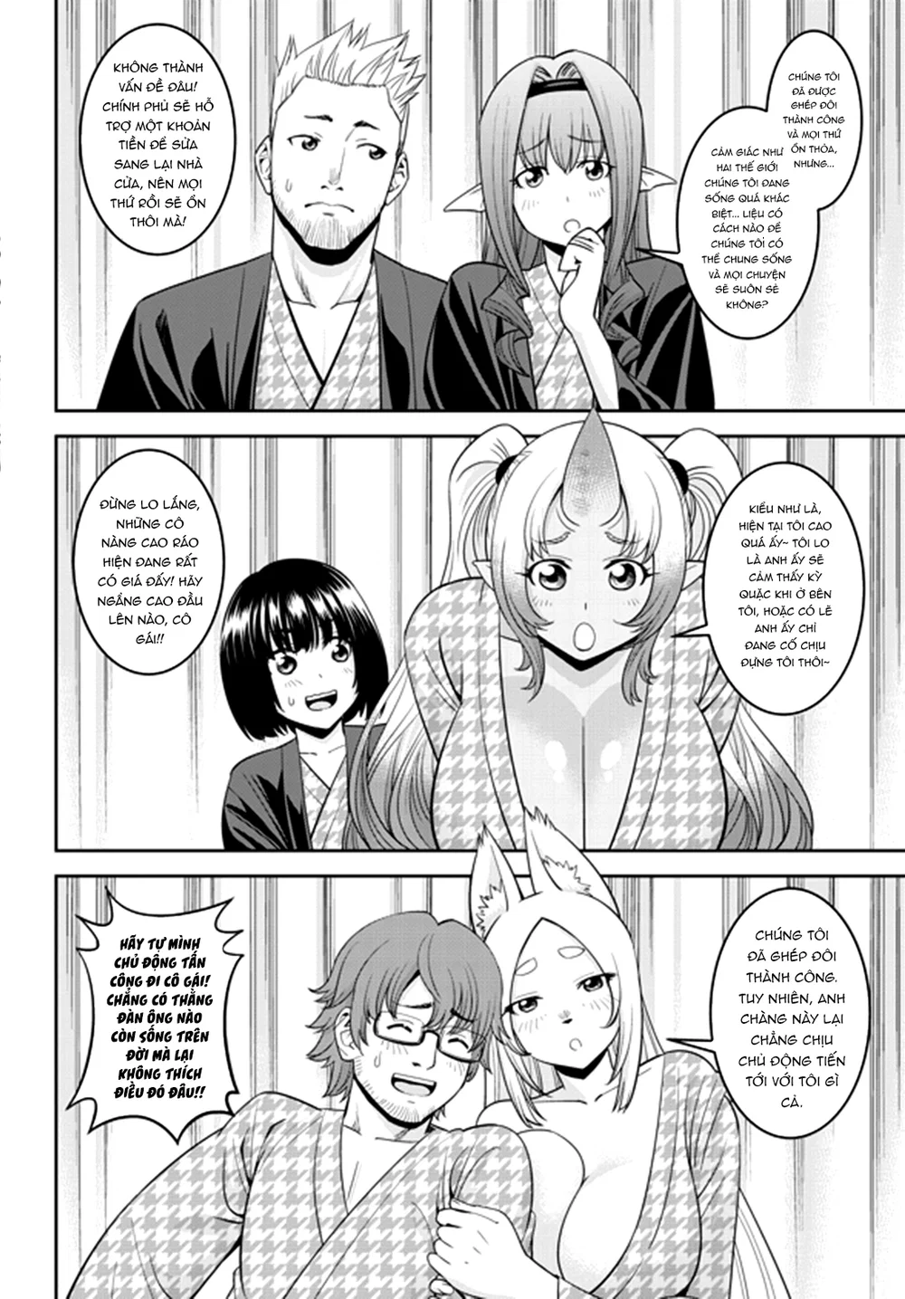 Monster Musume (Chap 66+) - Chap 1 - 7