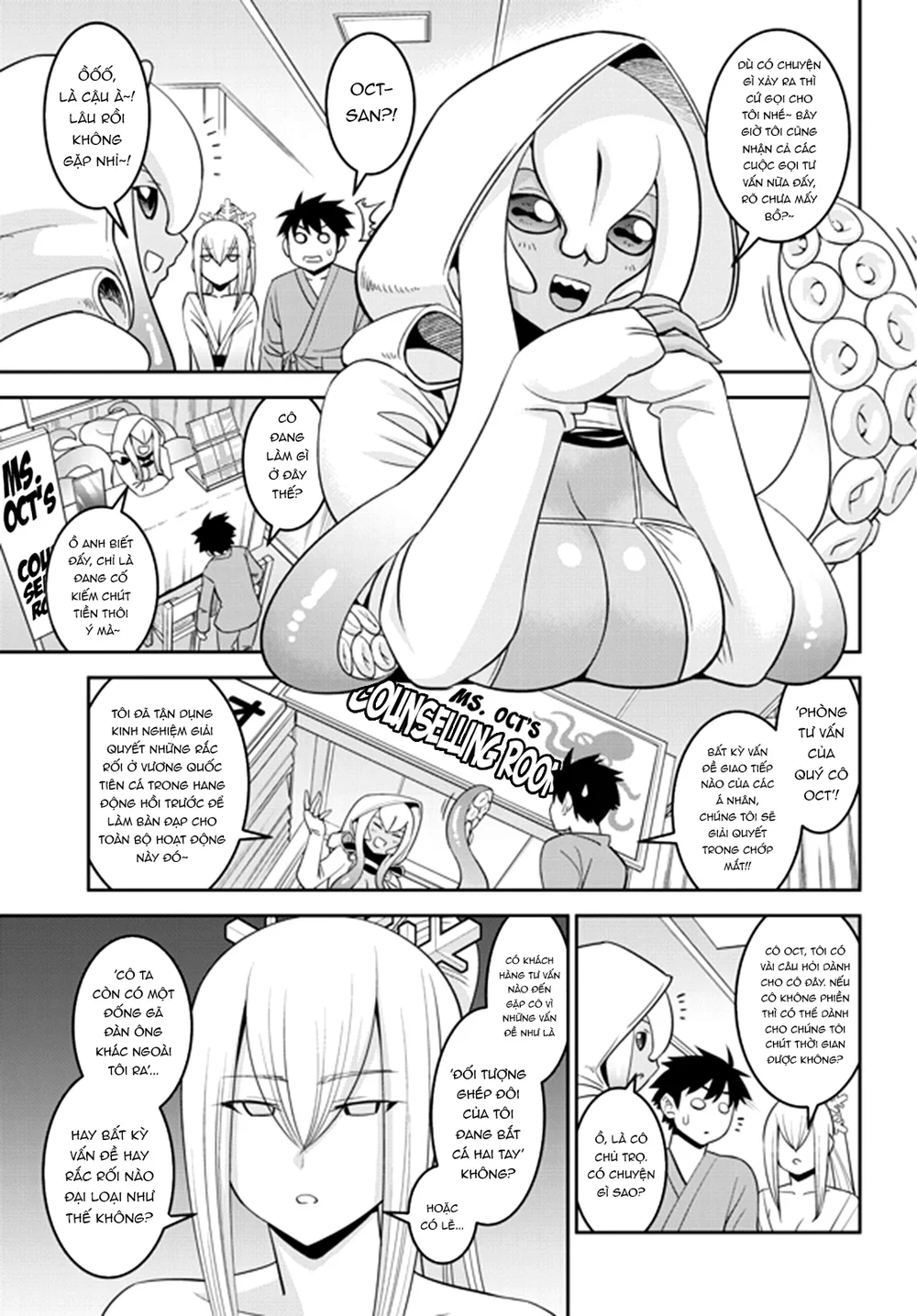 Monster Musume (Chap 66+) - Chap 1 - 8