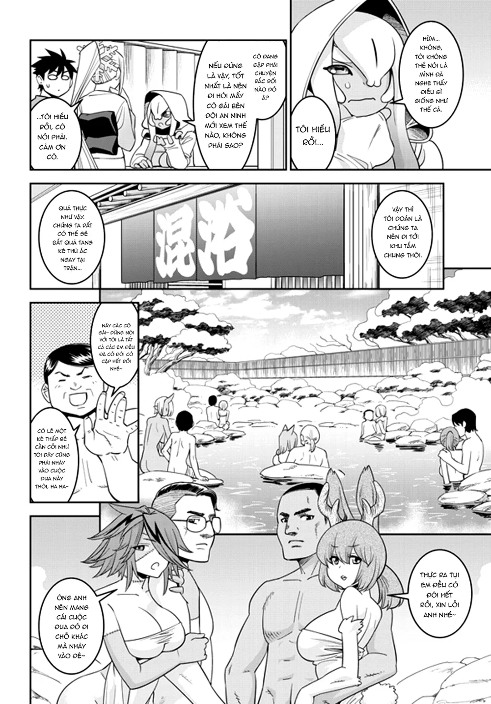 Monster Musume (Chap 66+) - Chap 1 - 9