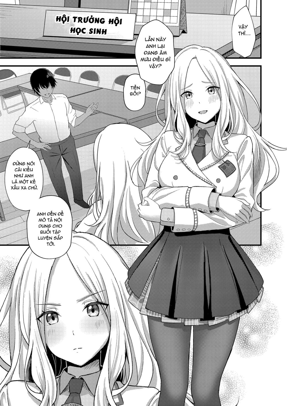 Hatsuboshi Seikyouka Gekkan Prima Stella ga Mes... - Chap 1 - 3 Hatsuboshi Seikyouka Gekkan Prima Stella ga Mes... - Chap 1 - 3