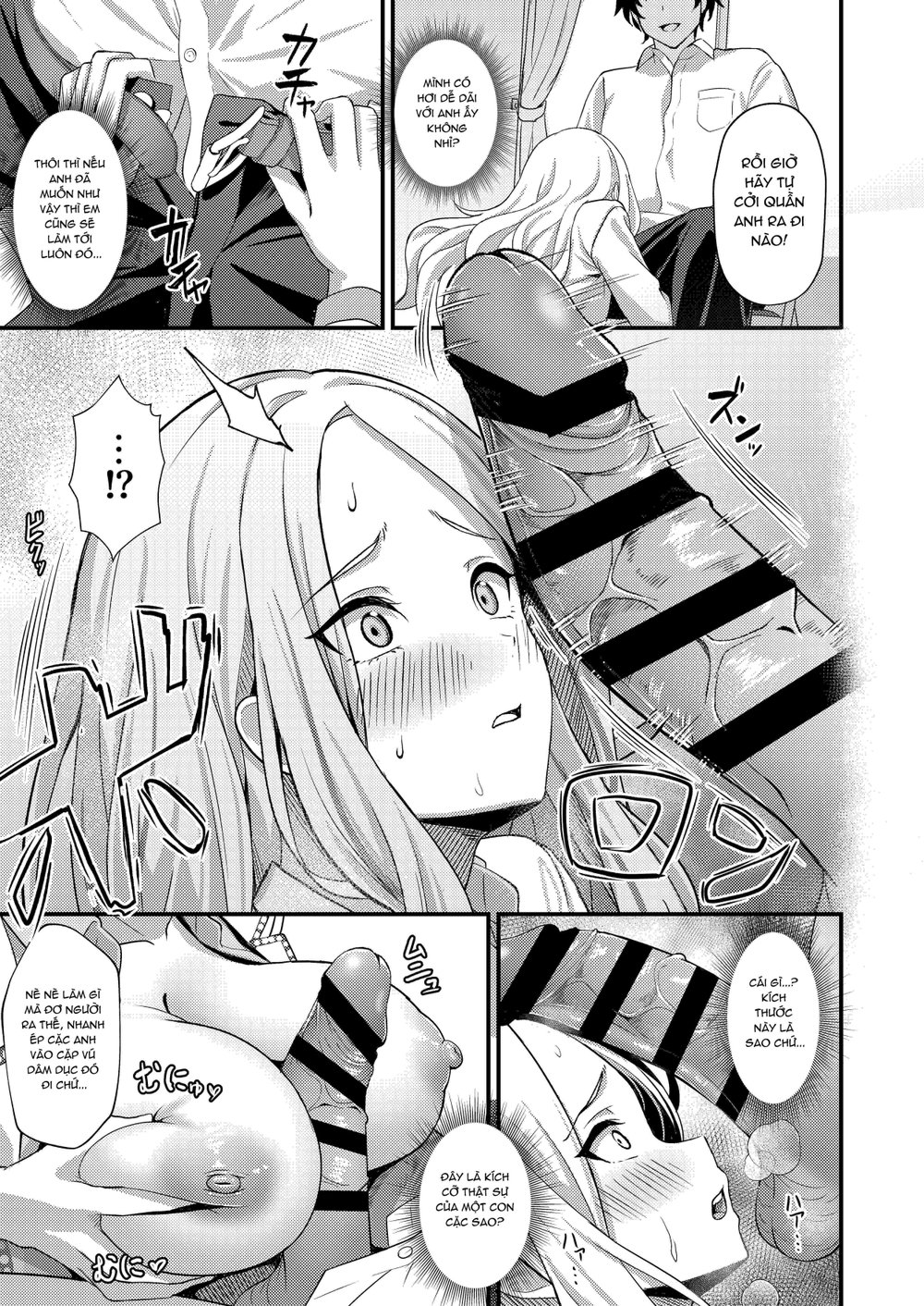 Hatsuboshi Seikyouka Gekkan Prima Stella ga Mes... - Chap 1 - 7 Hatsuboshi Seikyouka Gekkan Prima Stella ga Mes... - Chap 1 - 7
