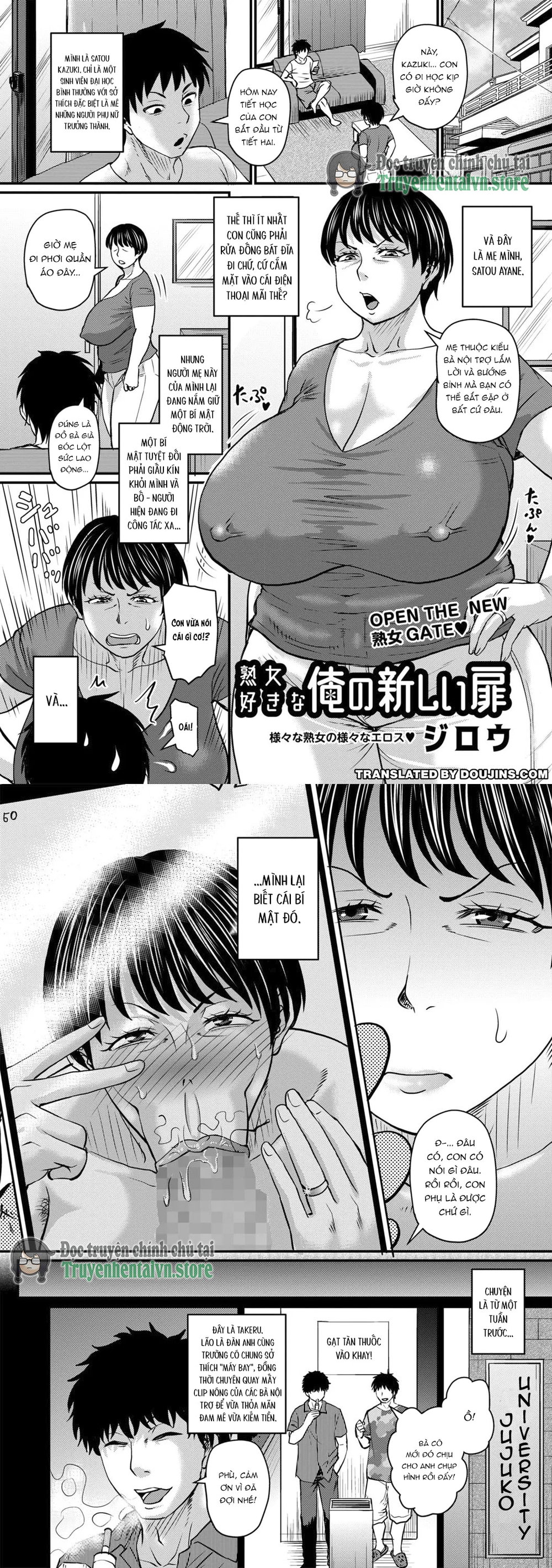 Jukujo Suki na Ore no Atarashii Tobira 1-3 - Chap 1 - 2