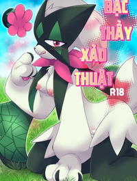 BẬC THẦY XẢO THUẬT