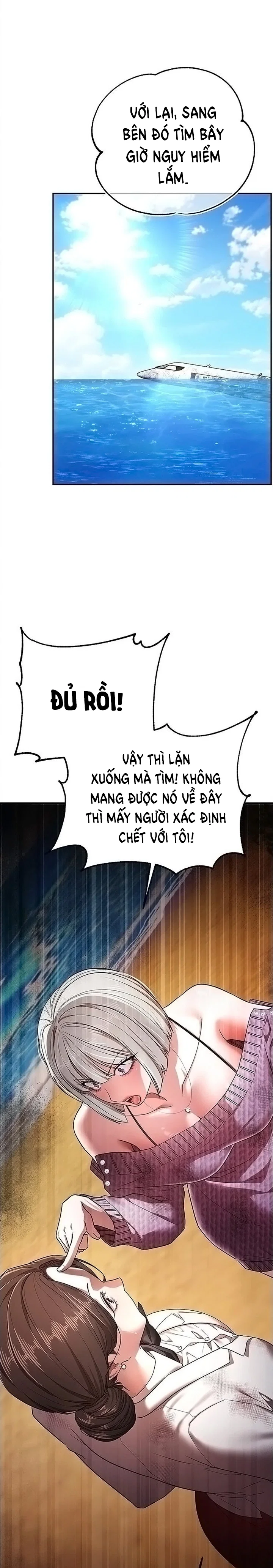 Tôi Đã Chịch Với Tất Cả Bạn Cùng Lớp Sau Khi Tố... - Chap 2 - 12