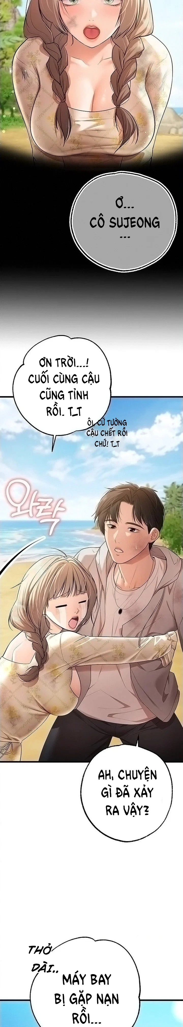 Tôi Đã Chịch Với Tất Cả Bạn Cùng Lớp Sau Khi Tố... - Chap 2 - 2