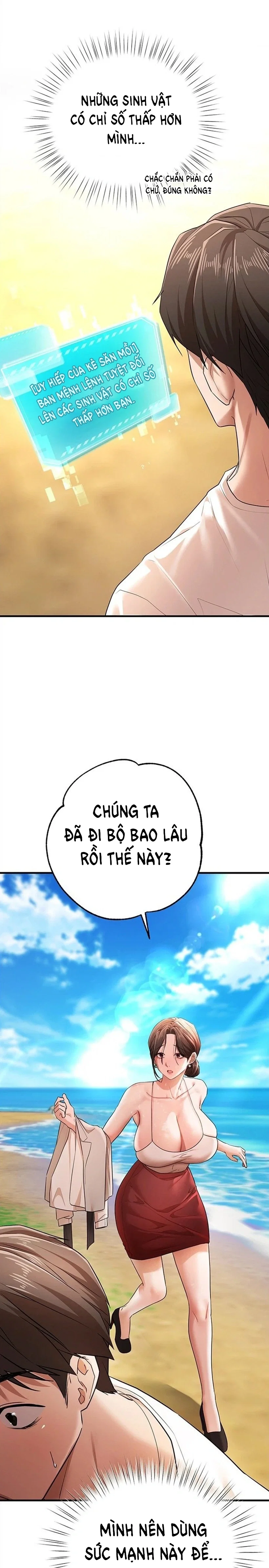 Tôi Đã Chịch Với Tất Cả Bạn Cùng Lớp Sau Khi Tố... - Chap 2 - 46