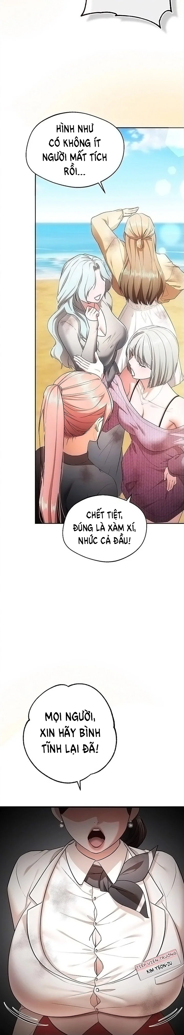 Tôi Đã Chịch Với Tất Cả Bạn Cùng Lớp Sau Khi Tố... - Chap 2 - 5