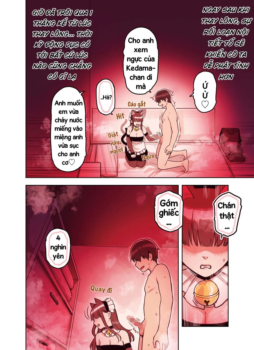 Những cô gái ở quán Maid Refre tai thú - Chap 2 ( bẩn) - 7