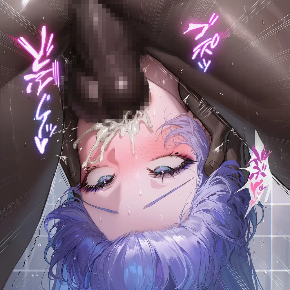 Cantarella NTR - Chương 2 - 59