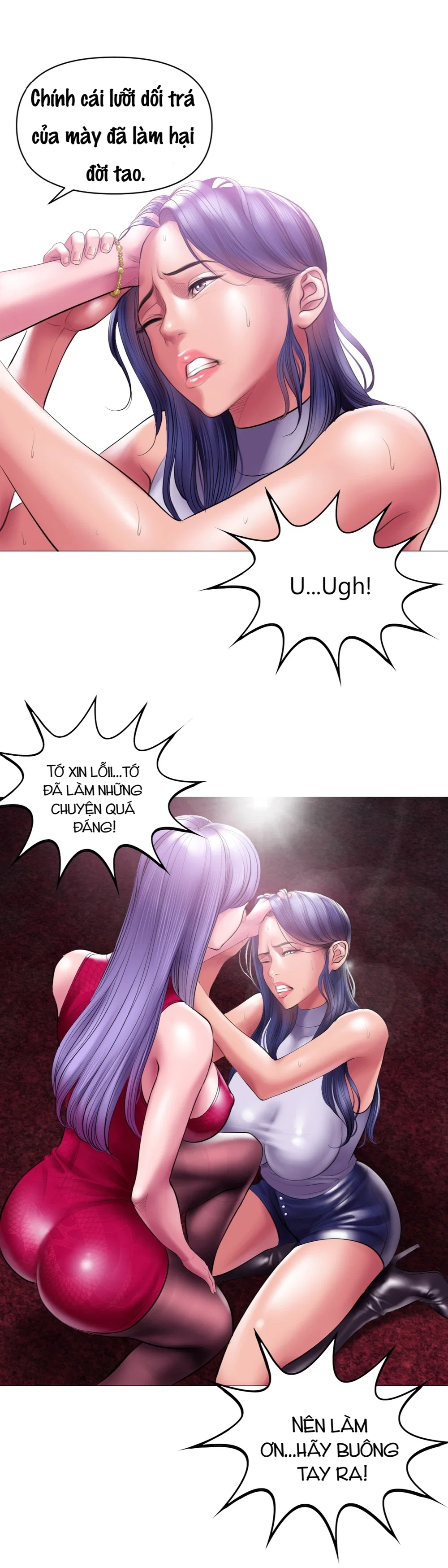 Smoking Hypnosis - Chap 12 - 19