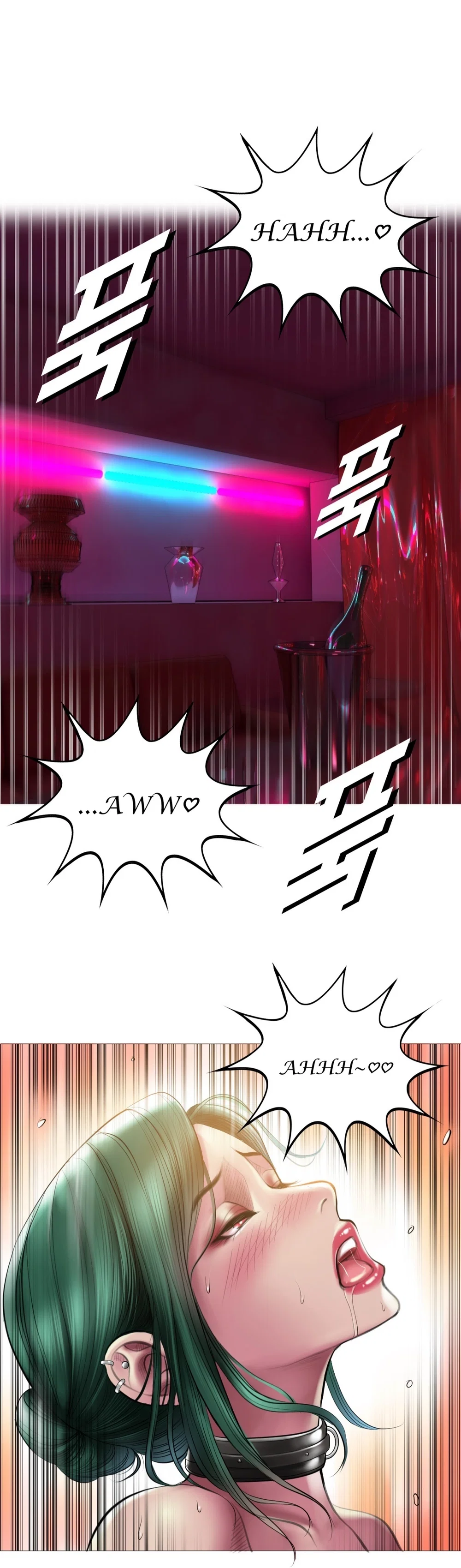 Smoking Hypnosis - Chap 12 - 2