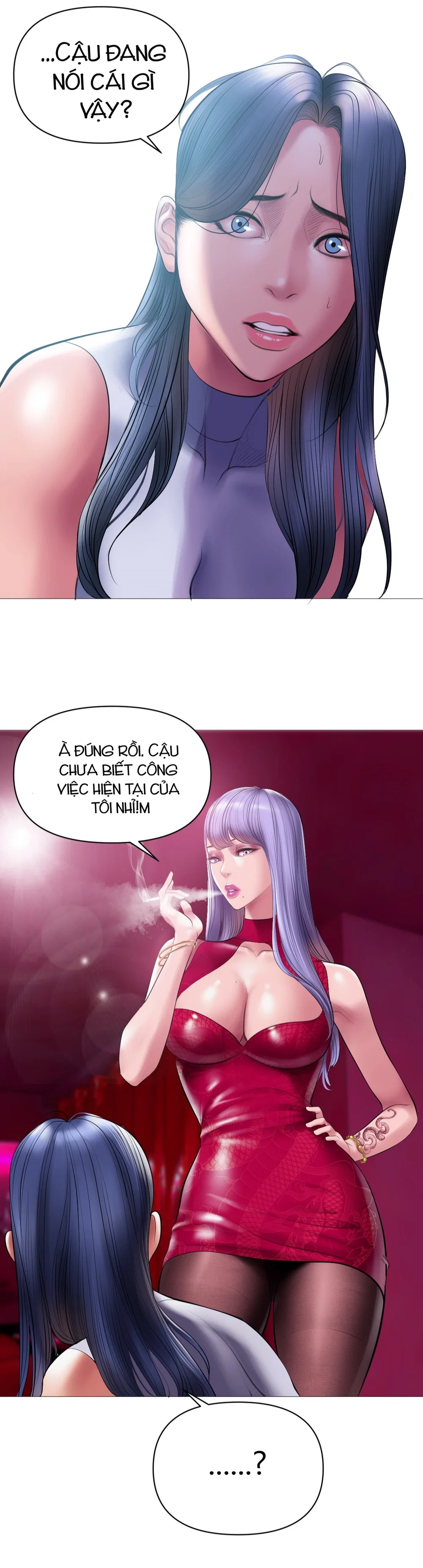 Smoking Hypnosis - Chap 12 - 23