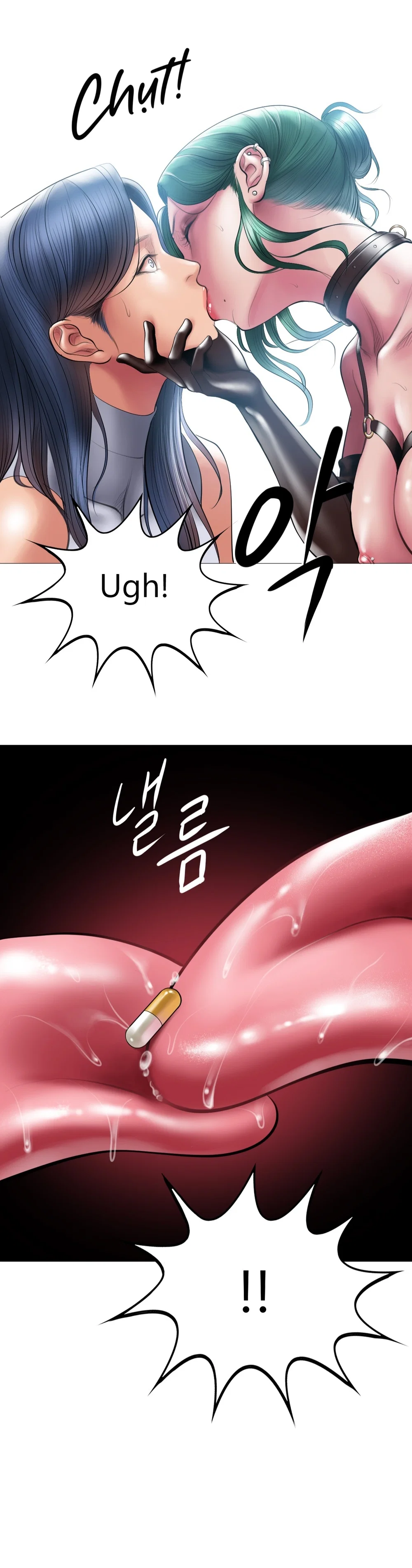 Smoking Hypnosis - Chap 12 - 25