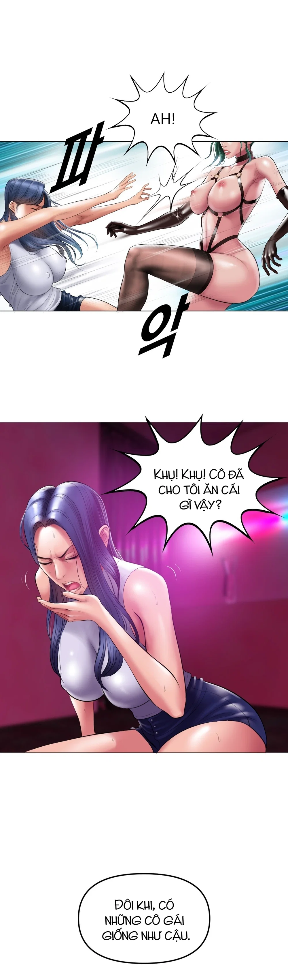 Smoking Hypnosis - Chap 12 - 26