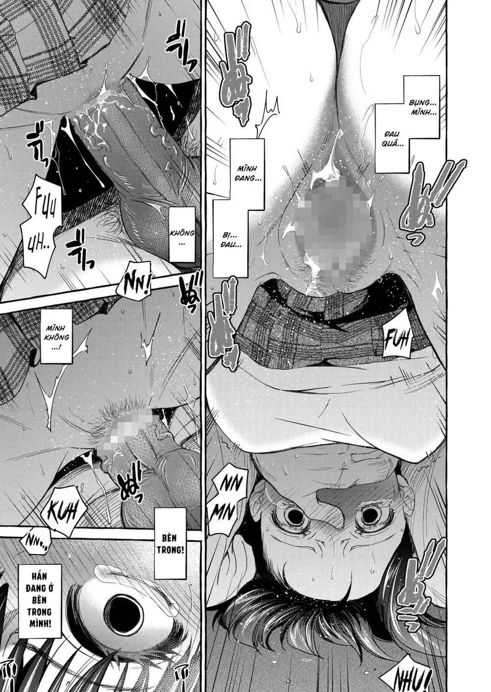 暗い家V - Chapter 1 - 18