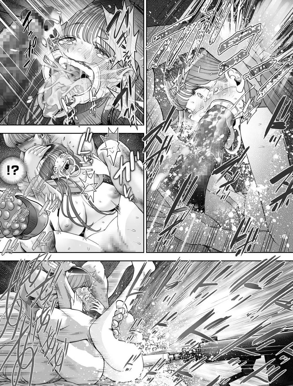 Shinrai suru Tsuyo Tsuyo Kanojo ga Nikubenki ni... - Chap 5 - End - 17
