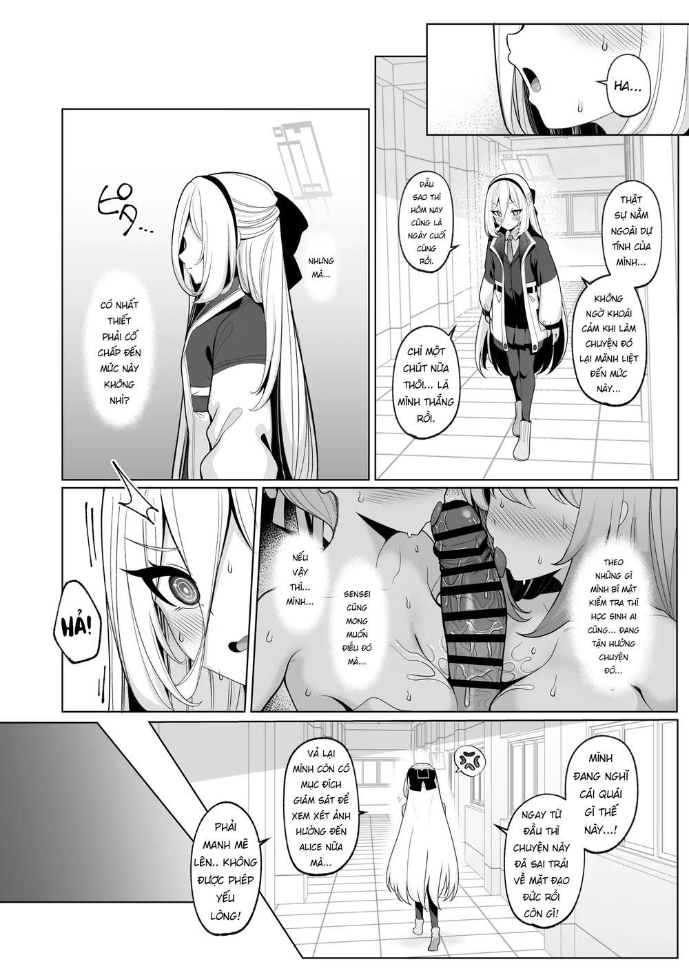 (C108) [Momokan (Momonosuke)] Netorase Archive ... - Chap 1 - 13