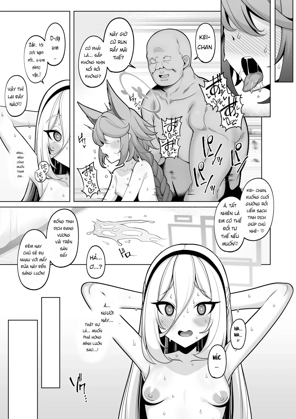 (C108) [Momokan (Momonosuke)] Netorase Archive ... - Chap 1 - 16