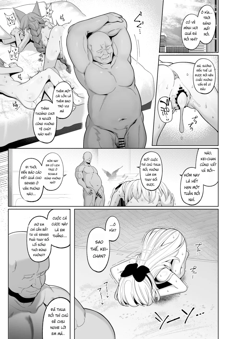 (C108) [Momokan (Momonosuke)] Netorase Archive ... - Chap 1 - 18