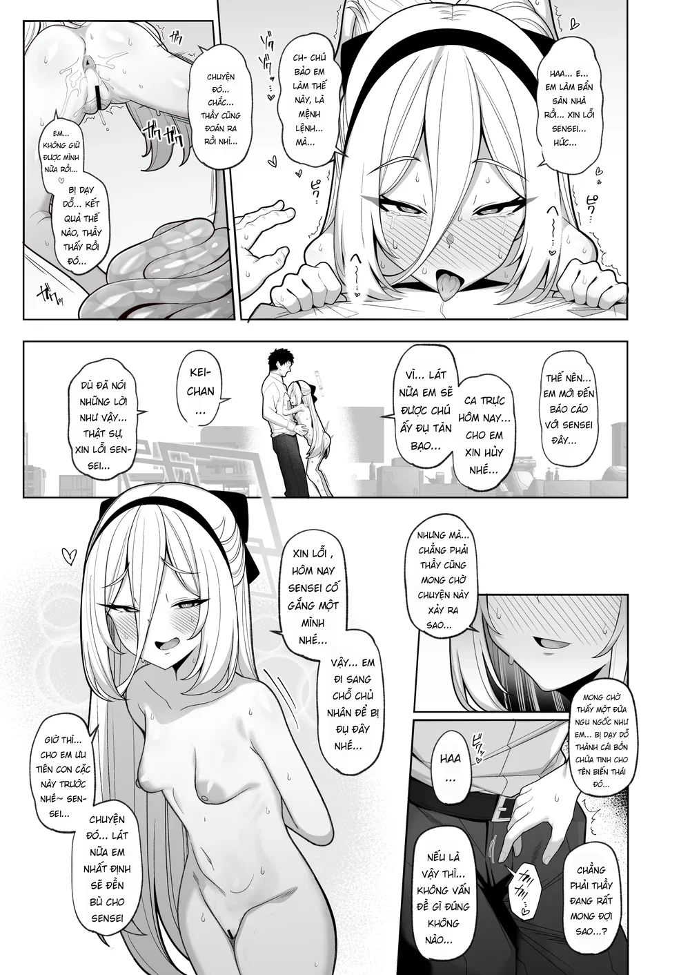 (C108) [Momokan (Momonosuke)] Netorase Archive ... - Chap 1 - 22
