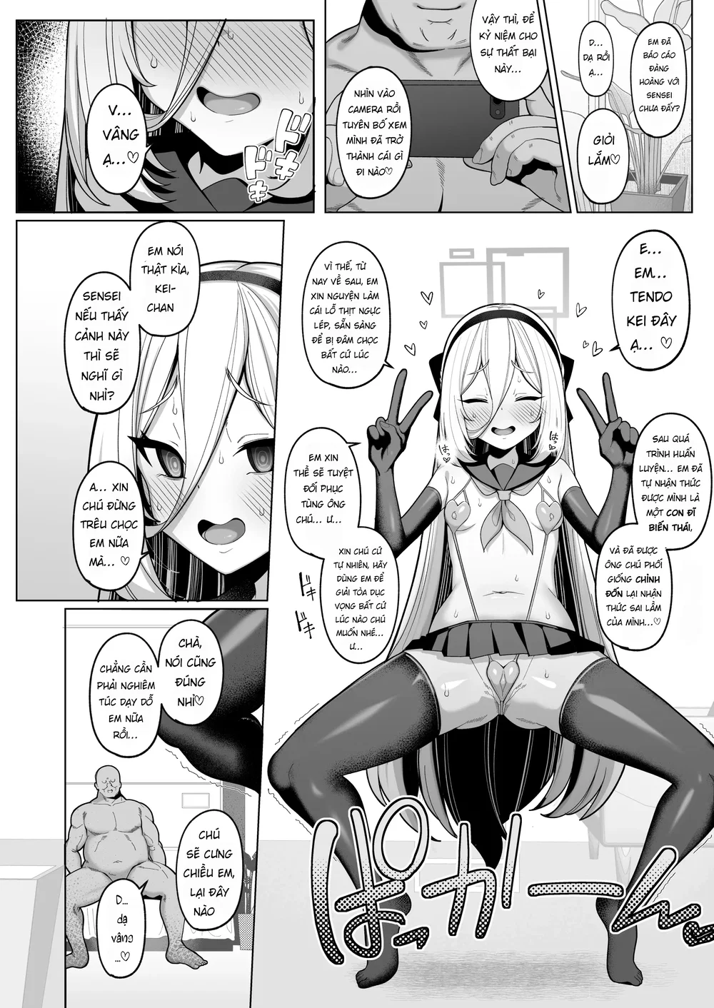 (C108) [Momokan (Momonosuke)] Netorase Archive ... - Chap 1 - 23