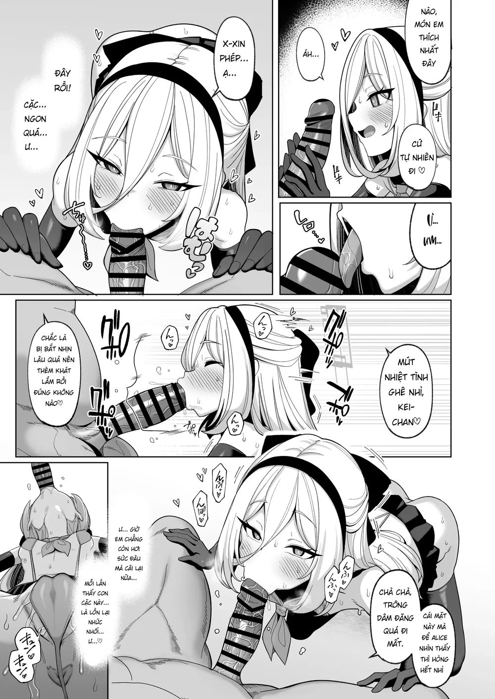(C108) [Momokan (Momonosuke)] Netorase Archive ... - Chap 1 - 24