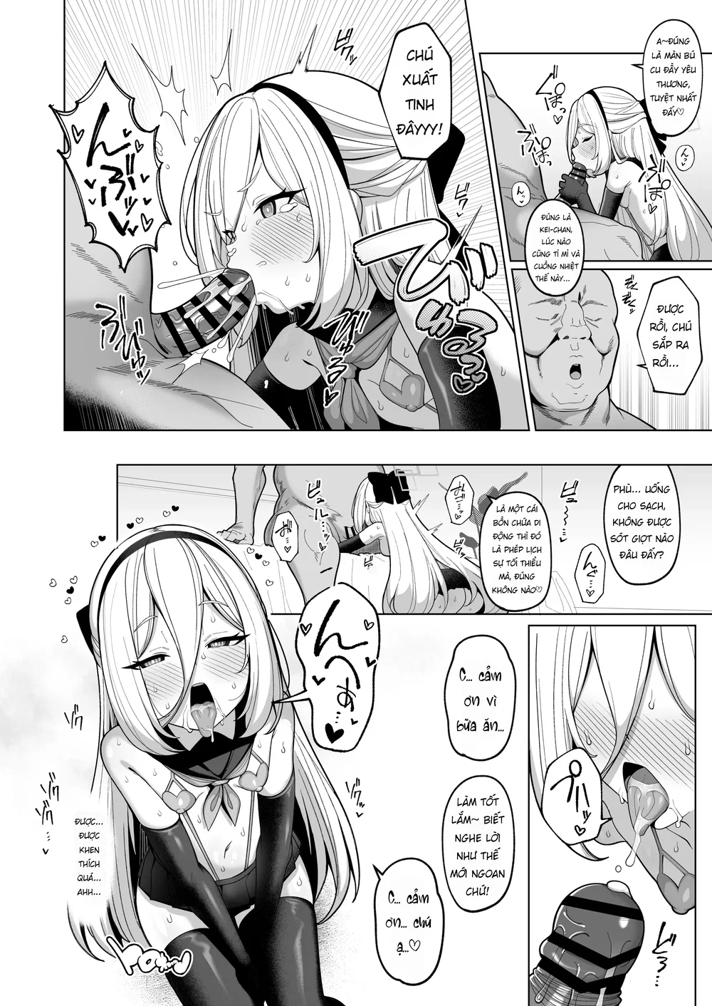 (C108) [Momokan (Momonosuke)] Netorase Archive ... - Chap 1 - 25