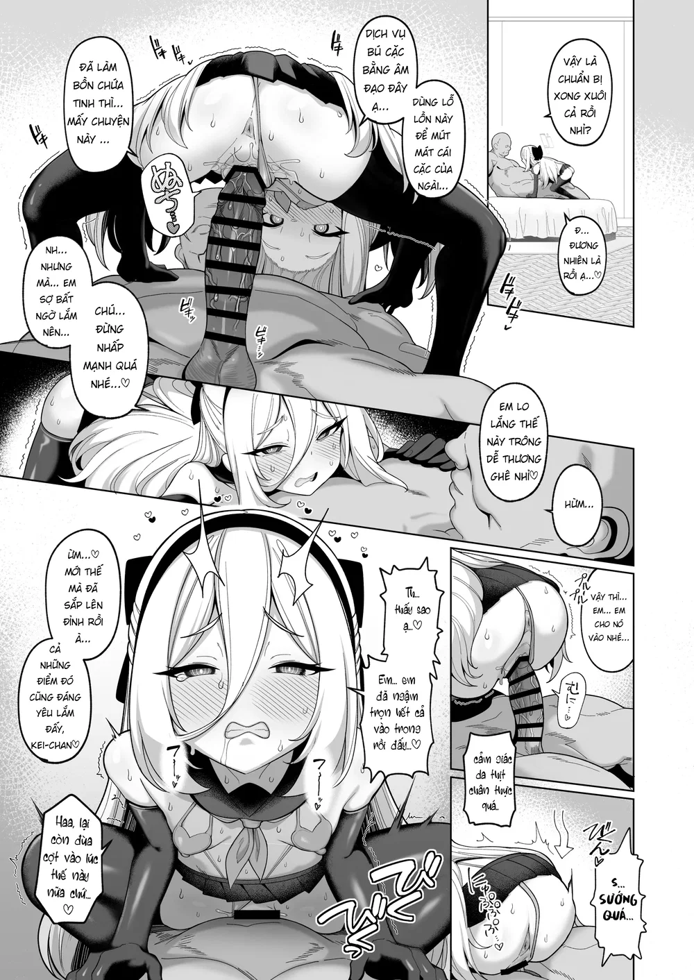 (C108) [Momokan (Momonosuke)] Netorase Archive ... - Chap 1 - 26