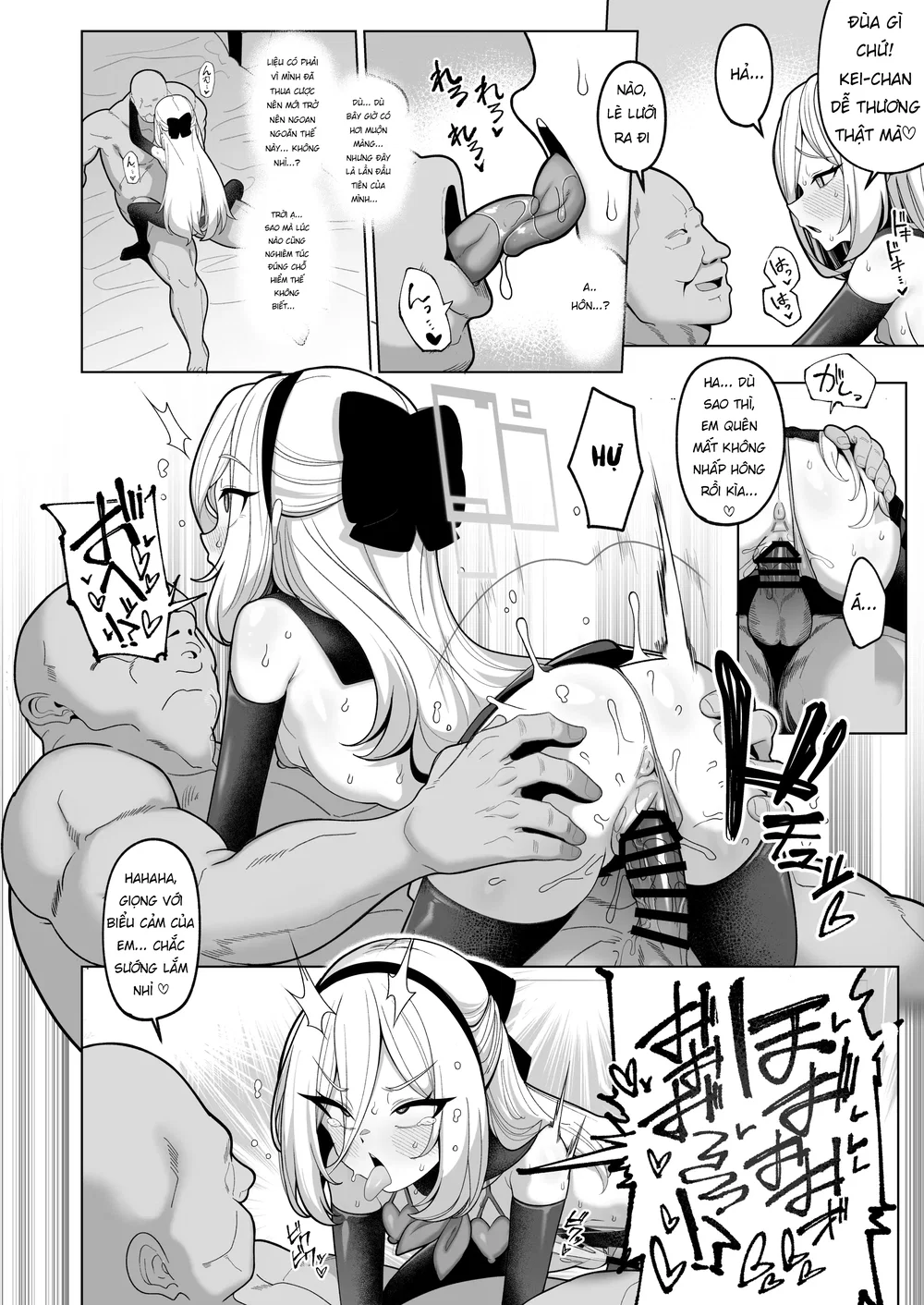 (C108) [Momokan (Momonosuke)] Netorase Archive ... - Chap 1 - 27