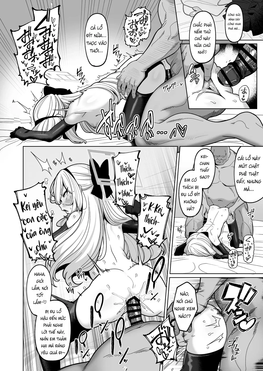 (C108) [Momokan (Momonosuke)] Netorase Archive ... - Chap 1 - 29