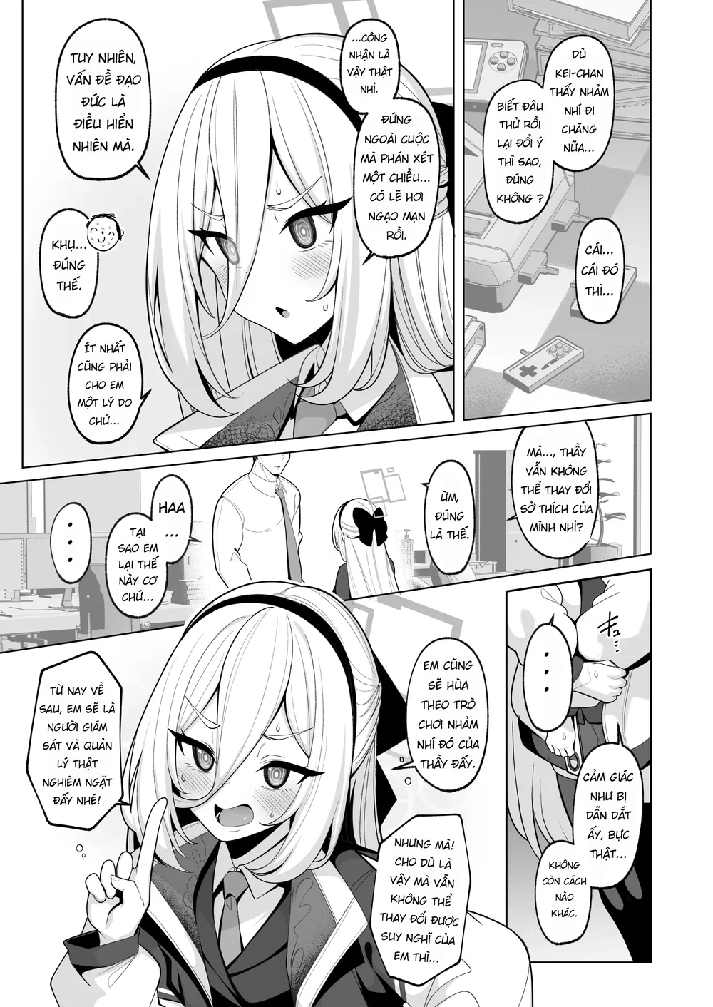 (C108) [Momokan (Momonosuke)] Netorase Archive ... - Chap 1 - 4