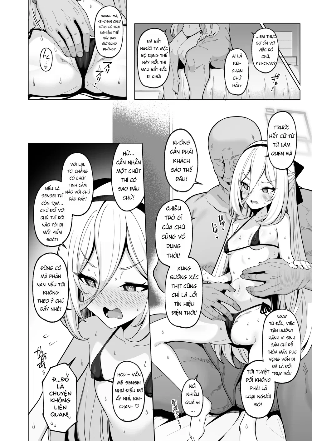(C108) [Momokan (Momonosuke)] Netorase Archive ... - Chap 1 - 5