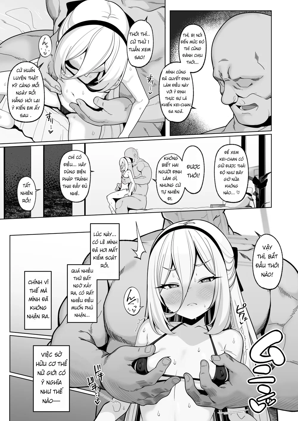 (C108) [Momokan (Momonosuke)] Netorase Archive ... - Chap 1 - 6