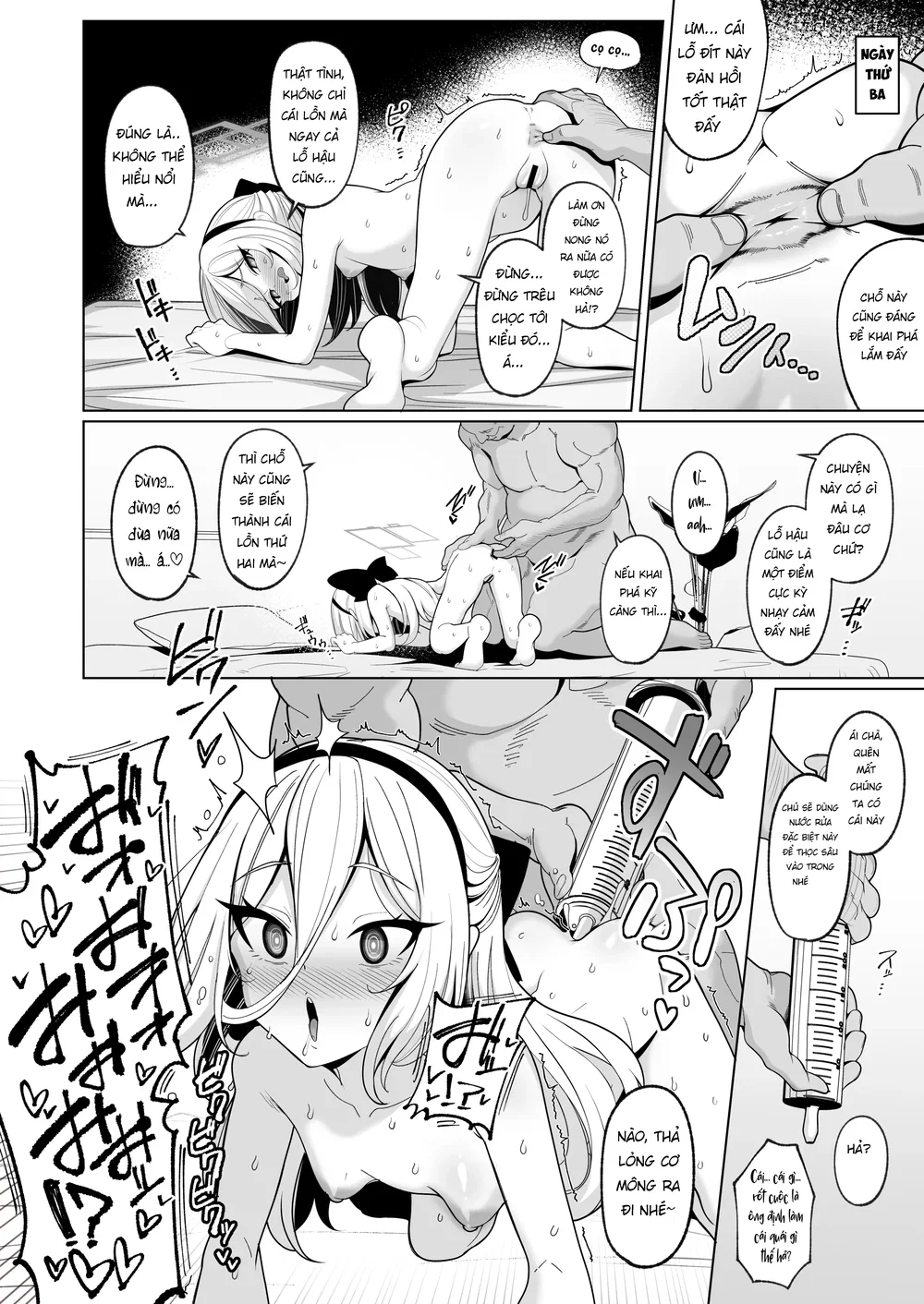 (C108) [Momokan (Momonosuke)] Netorase Archive ... - Chap 1 - 9