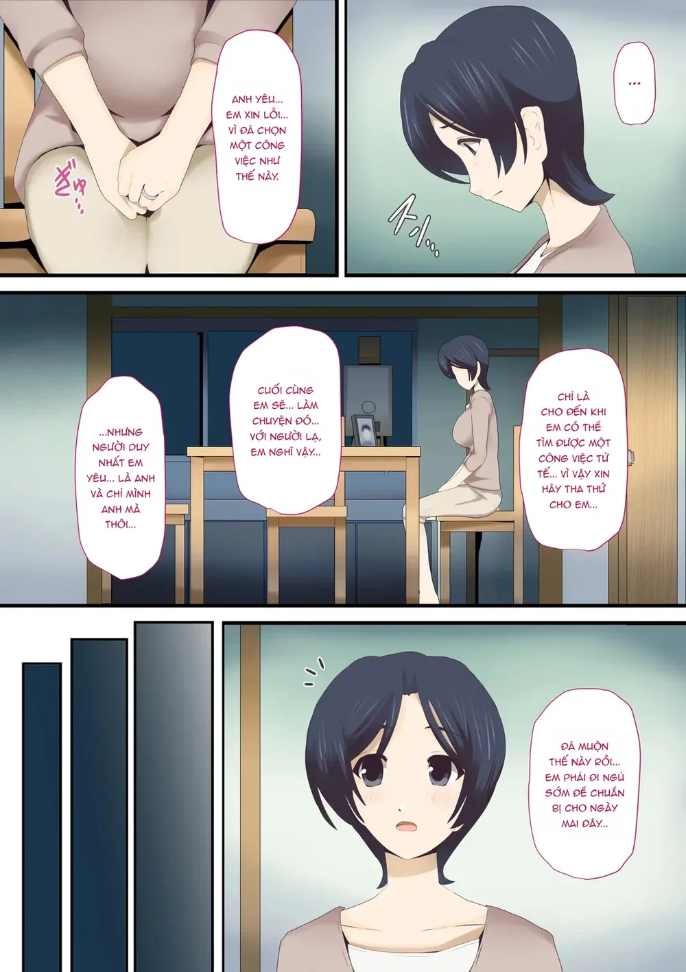 T&ocirc;i đ&atilde;&hellip; quyết định rồi - Chap 1 - 12