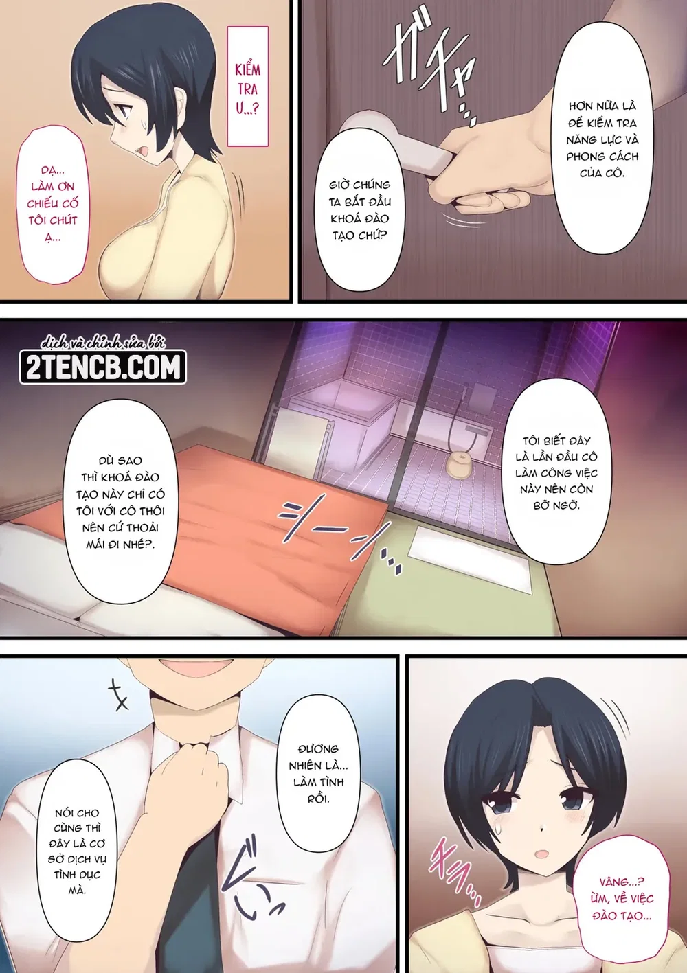 T&ocirc;i đ&atilde;&hellip; quyết định rồi - Chap 1 - 15