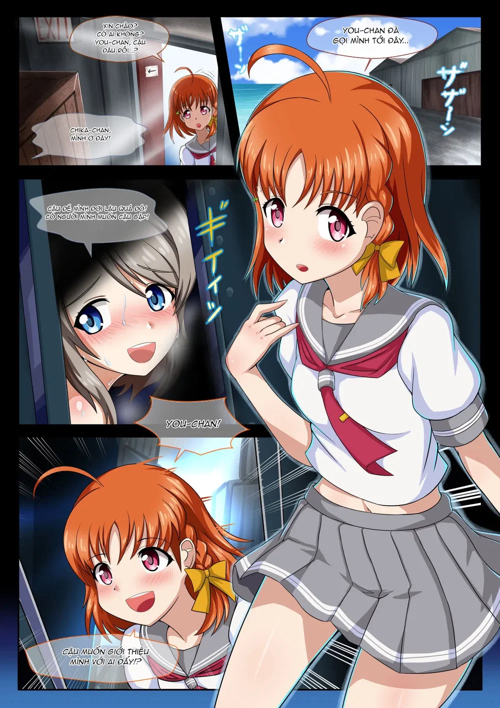 Idol Trainner - Chap 2 - 4