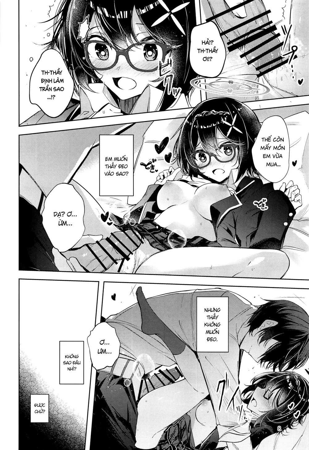 Gái hư 1+2+3+4+5. - Chap 1 - 10